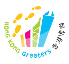 Load image into Gallery viewer, Vegetarian Food Tour of Hong Kong