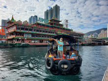 Load image into Gallery viewer, Hong Kong Greeters Giftcard
